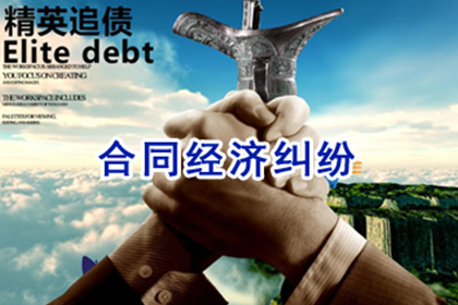 逾期私人借贷的后果是什么？
