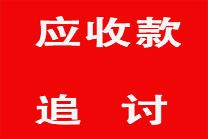 无力偿还债务者如何处理无财产状况？